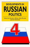Developments in Russian Politics 4 cover