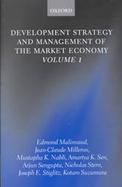 Development Strategy and Management of the Market Economy (volume1) cover