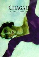 Masters of Art: Chagall cover