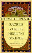 Sacred Verses, Healing Sounds (volume1) cover
