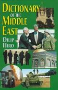 A Dictionary of the Middle East cover