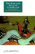 The Rise and Rule of Tamerlane cover