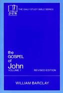 The Gospel of John cover