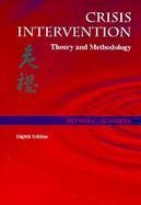 Crisis Intervention cover