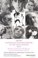 The Pip Anthology of World Poetry of the 20th Century (volume3) cover