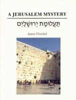 A Jerusalem Mystery cover