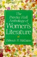 Prentice Hall Anthology of Women's Literature, The cover