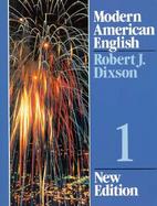 Modern American English/Student Book (volume1) cover