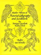 Master Album of Pictorial Calligraphy and Scrollwork cover