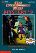 Kristy and the Missing Fortune cover