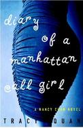 The Diary of a Manhattan Call Girl cover