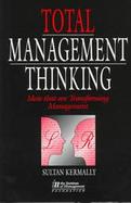 Total Management Thinking cover