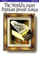 The World's Most Popular Jewish Songs (volume2) cover