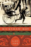 Ebk Rickshaw Boy cover