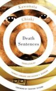 Death Sentences cover