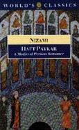 The Haft Paykar: A Medieval Persian Romance cover