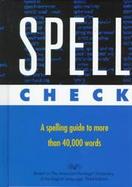 Check Plus Reference Set cover