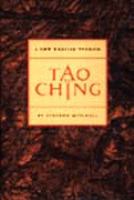 Tao Te Ching: A New English Version cover