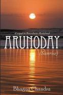 Arunoday (Sunrise) cover