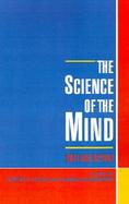 The Science of the Mind 2001 And Beyond cover