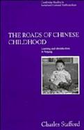 The Roads of Chinese Childhood Learning and Identification in Angang cover