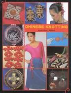 Chinese Knotting cover
