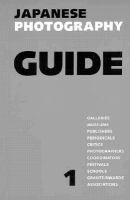 Japanese Photography Guide cover