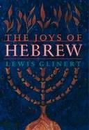 The Joys of Hebrew cover