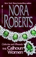 Courting Catherine/A Man for Amanda cover