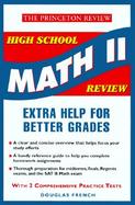 Sequential Math II cover