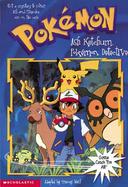 Ash Ketchum, Pokemon Detective cover
