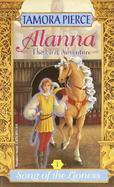 Alanna The First Adventure cover