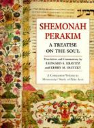 Shemonen Perakim A Treatise on the Soul cover