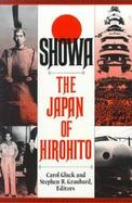 Showa The Japan of Hirohito cover