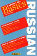 Master the Basics Russian cover