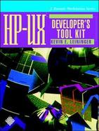HP-UX Developer's Tool Kit cover