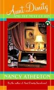Aunt Dimity And the Next of Kin cover