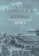 Athenaze an Introduction to Ancient Greek An Introduction to Ancient Greek (volume1) cover