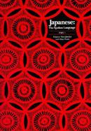 Japanese, the Spoken Language Part 1 cover