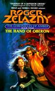 Hand of Oberon: The Chronicles of Amber Book Four cover