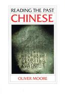 Chinese cover