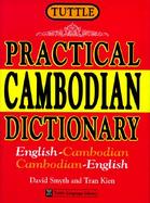 Tuttle Practical Cambodian Dictionary cover