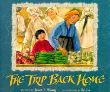 The Trip Back Home cover