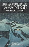 The Oxford Book of Japanese Short Stories cover