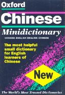 Oxford Chinese Minidictionary cover