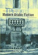 Modern Arabic Fiction An Anthology cover