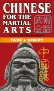 Chinese for the Martial Arts cover