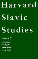 Harvard Slavic Studies (volume5) cover