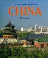 The Cambridge Encyclopedia of China cover