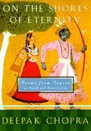 On the Shores of Eternity Poems from Tagore on Immortality and Beyond cover
